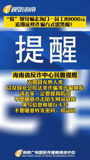 admin 第17页