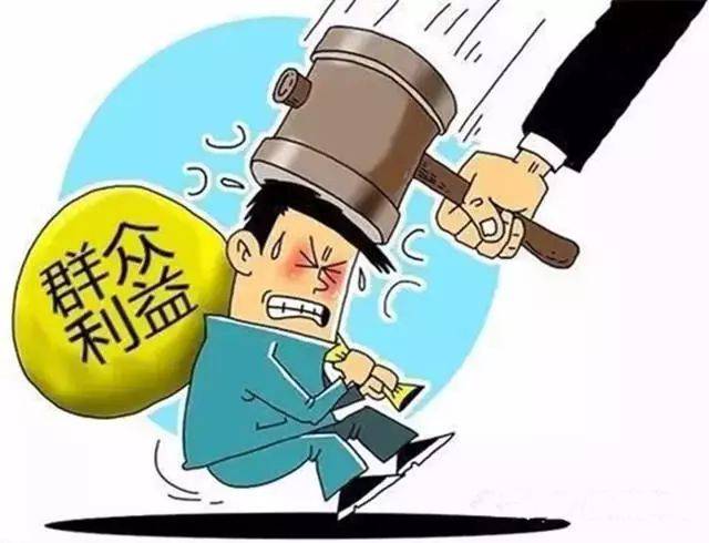 新澳门跟香港2025精准正版資料构建解答、解释与落实与警惕虚假宣传-全面释义、解释与落实