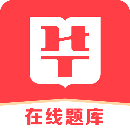 2025澳门精准正版免费四不像和2025新澳精准正版免費資料,全面释义、解释与落实-警惕虚假宣传-全面释义、解释与落实